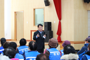 울진군 평해읍, 산불감시원 대상 산불 교육