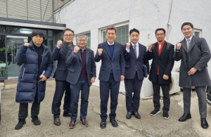 포항 지역기업 실질적 경쟁력 제고 방안 논의