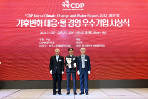 포스코건설, 수소전기 통근버스로 두 마리 토끼