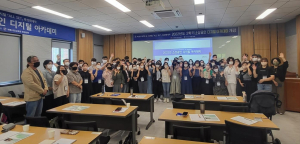 계명대, 중소벤처기업부 장관 표창 수상
