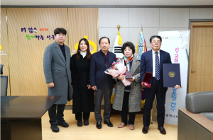 대구 서구, 6ㆍ25 참전용사 무공훈장 전수식