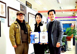 모델 김세진, 영토지킴이독도사랑회 독도홍보대사 위촉