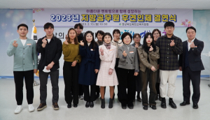 예천교육청 “업무 노하우 선배에게 배워요”