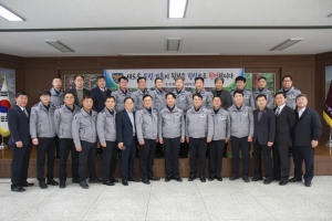 울진경찰서, 경정ㆍ경감급 전보 간담회