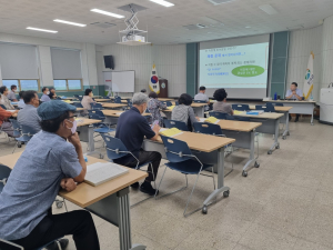 칠곡군, ‘아침해칠곡 농업인대학’ 교육생 모집