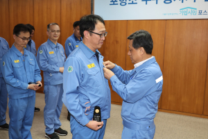 1만 시간의 봉사…“기업시민 실현 밑거름”