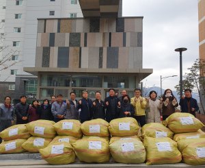 대신동 삼도뷰엔빌w2단지, 튀르키예 지진피해민 돕기 운동 전개