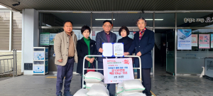 오천풍물단, 포항 오천읍에 지신밟기 모금액 전액 기탁