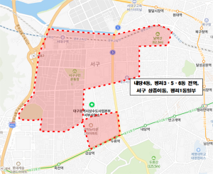 대구시상수도사업본부, 흐린 물 출수 안내