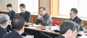 홍준표 대구시장 “공공기관 통폐합 완료…흔들림 없이 업무 추진을”