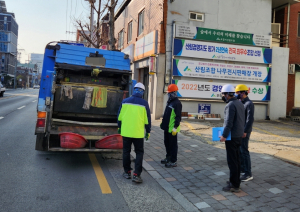 포항시, 환경관리원 복무 점검…신뢰받는 청소행정 구현