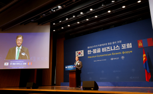 김영훈 대성그룹 회장, 한ㆍ몽골 비즈니스 포럼서 개회사