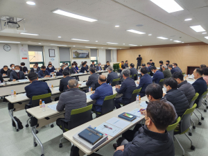 LX대경본부, 1분기 전략회의 개최