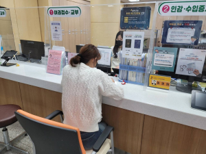 예천군 “퇴근 후에도 민원서비스 받으세요”