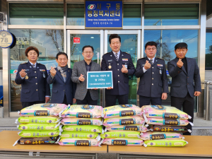 안동시 자율방범연합회, 사랑의 쌀 전달