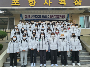 ‘따뜻한 포항’ 사격 국대 전훈지로 각광