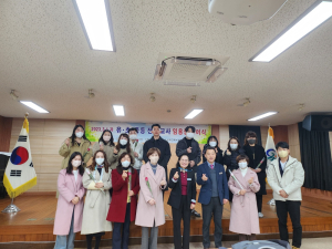 군위교육지원청, 유ㆍ초ㆍ중등 전입 교사 임용장 수여식