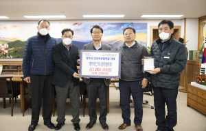 “학업에 정진하길”…영주인재육성장학회에 기탁 행렬
