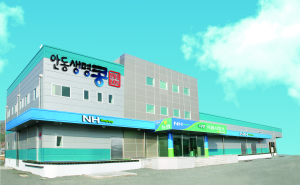 안동농협 더햇식품사업소 ‘눈부신 도약’…농식품가공사업 경영대상 수상