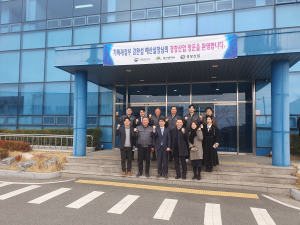 대구 온 기재부 예산실장…市, 미래먹거리 예산 요청