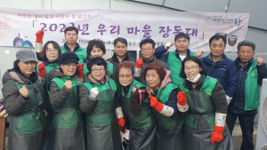 신암2동, 전통 장 담그기 ‘우리마을 장독대’ 행사
