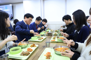 수성구, 매월 셋째 주 목요일 채식의 날 운영