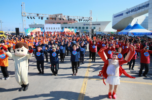 울진군, 울진대게ㆍ붉은대게축제 개최
