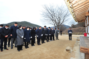 군위군 “김수환 추기경의 정신 잊지 않길”