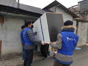 청도공영사업공사 주거환경개선사업 실시