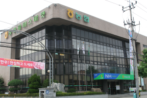 안동농협, 종합업적평가 도시1형 ‘전국1위’