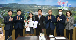 경산시, 가수 류원정 홍보대사 신규 위촉