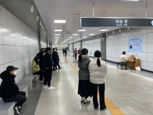 대구교통공사, 죽전역에 ‘공유 피아노’ 설치