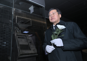 홍준표 대구시장, 대구지하철 참사 20주기 추모