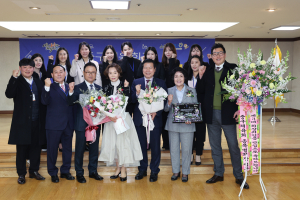 대구 중구체육회 제2ㆍ3대 회장 이ㆍ취임식 개최