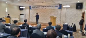 혁신형 SMR 기술개발 착수 ‘본격화’