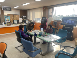 포항시 남구청, 벼 병충해 방제사업 접수