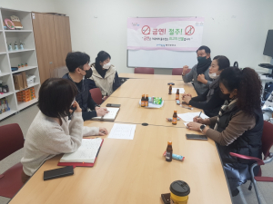 포항시 장량동청소년지도위원회, 청소년 노담 캠페인 추진 간담회