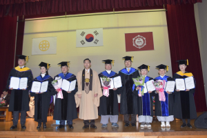 위덕대학교, 제24회 학위수여식 거행
