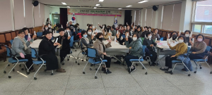 봉화군 봉화읍, 이동여성회관 ‘호응’