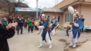 의성군 신평면 용봉리 ‘주민화합 윷놀이 한마당’