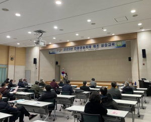 의성, 친환경농자재 제조실습 교육 ‘후끈’