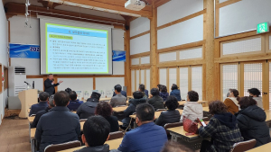 상주시 동문동 발전포럼, 제1차 정기회 특별강연 ‘호응’