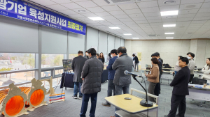 안동 ‘청년 스타트업 관광기업’ 성과 괄목
