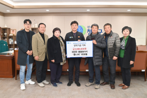 청송 풍물동아리 ‘흥나리’, 인재육성 장학금