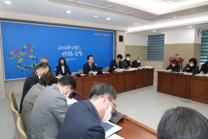 안동시, 내년도 국가투자사업 발굴 보고회