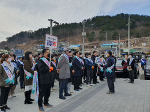 영덕군, 강구대게상가 호객행위 근절 캠페인