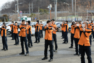 성주소방서, 전 직원 해피타임 아침체조
