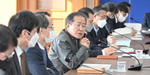 “대구지하철참사 부상자 지원 5년 연장”