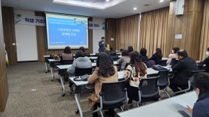 경북교육청, 학교 교육과정 운영 준비 착착