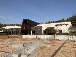 상주박물관 소장 유물, 국가문화유산 DB 구축